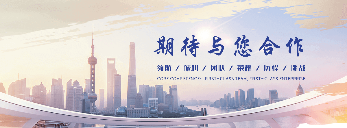 二类器械经营备案凭证哪家靠谱？,哪个机构可一站式劳务派遣经营许可延续变更业务？